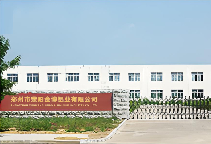 關于我們